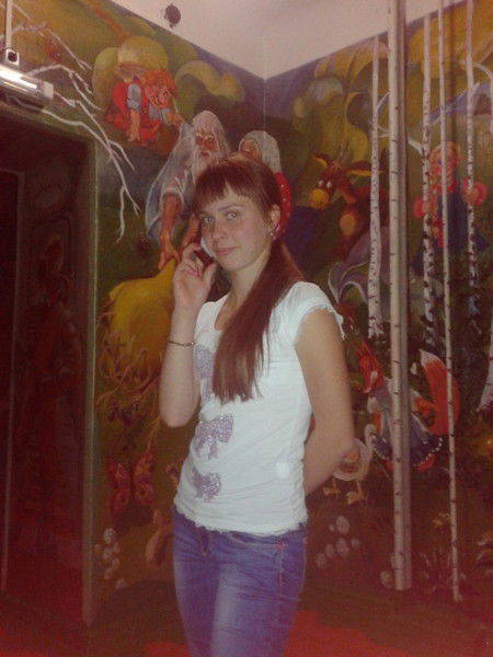 Катрин Де Мур