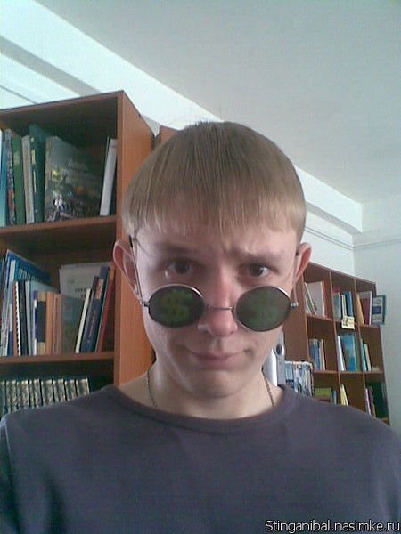 Артур Парасочка