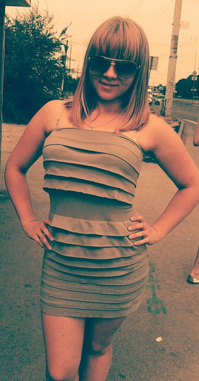 Ирина Найденова