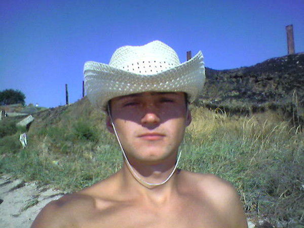 Александр Чернявский