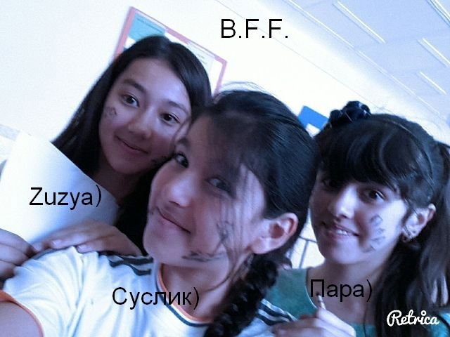 Азиза Каримова