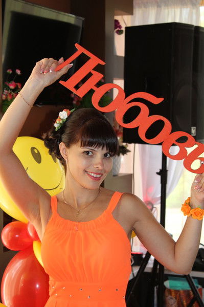 Елена Жигалова