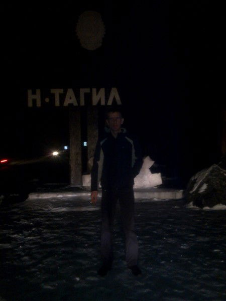 Дима Симонов