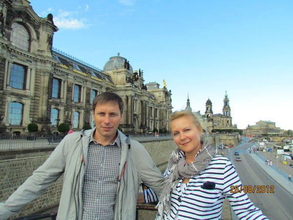 Ирина Терентьева