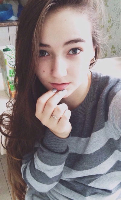 Алина Кочигина