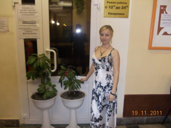 Наталья Иванова