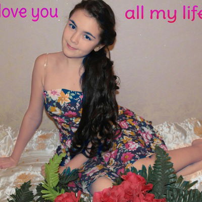 Камилла Абельдинова