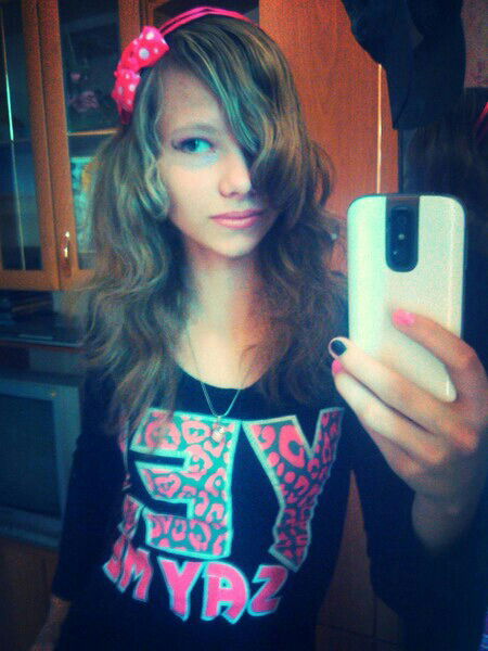 Мария Скуратова