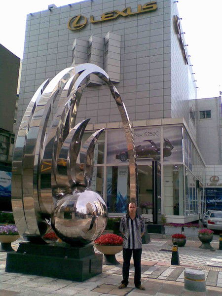 Алексей Носков