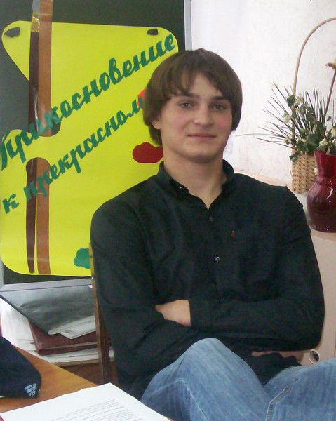 Валерий Артемьев