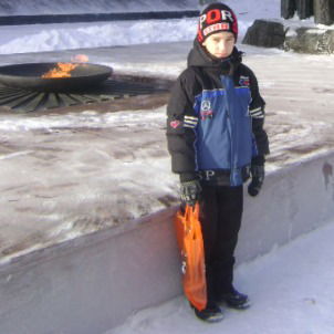 Арртем Савосько