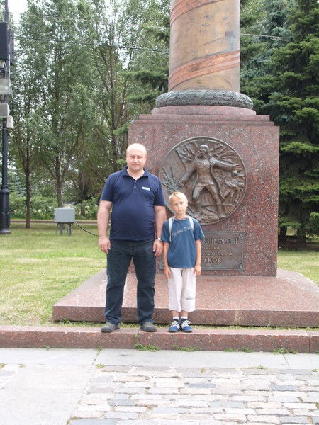 Сергей Котов