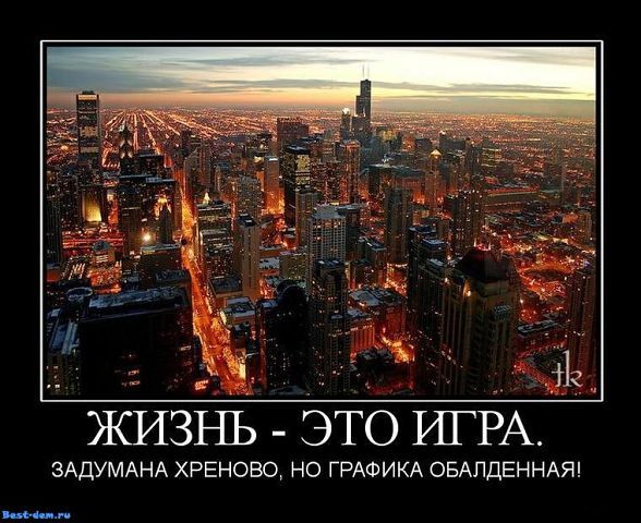 Евгения Чернецова