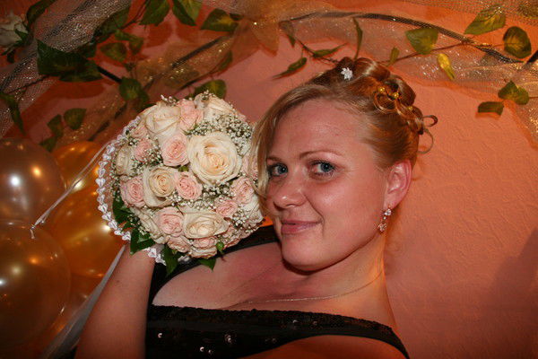 Валерия Федотова