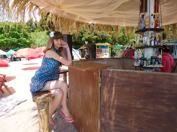 Екатерина Щербак