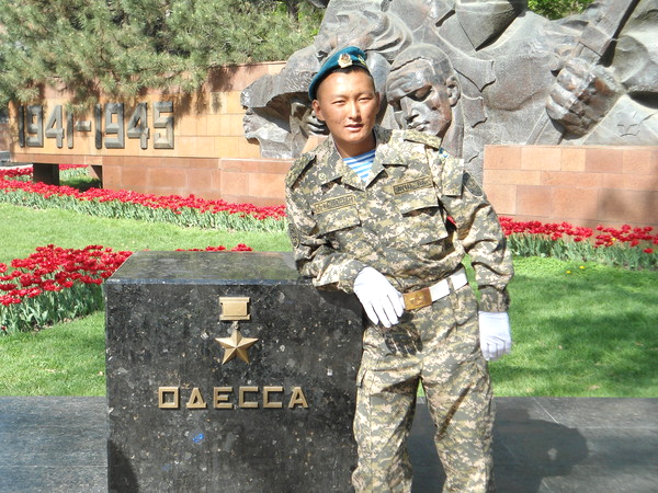 Ардак Абилов