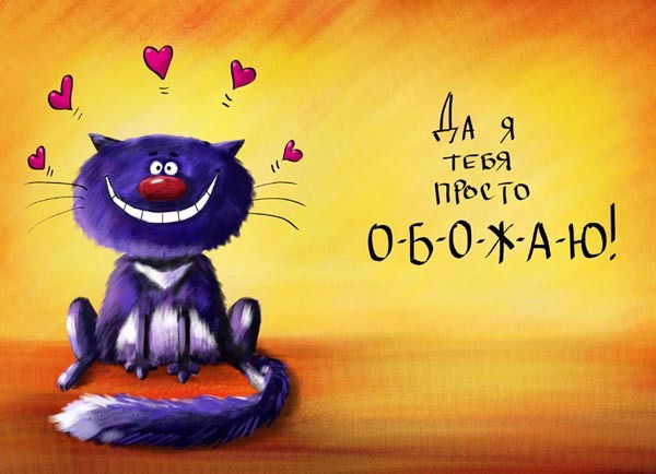 Вадим Ростоцкий