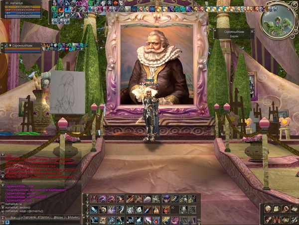 Boba Бурковский