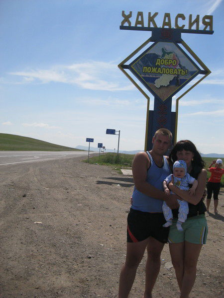 Александр Нечаев