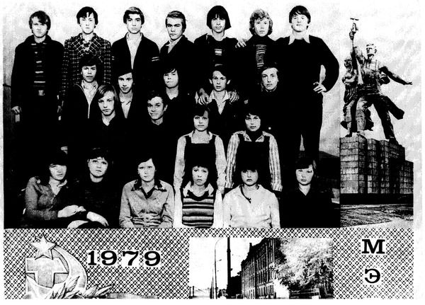 Людмила Юрченкова