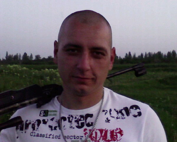 Серёга Петров