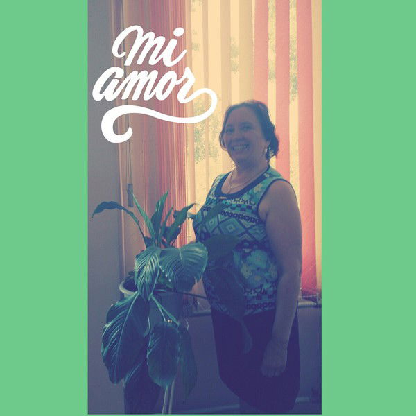 Светлана Пригун