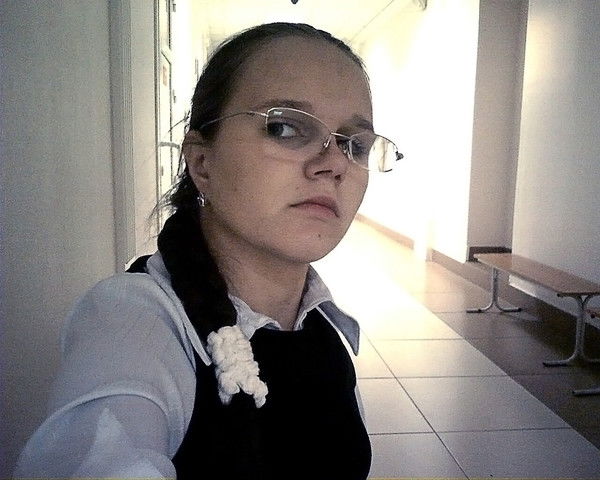 Ирина Щербина