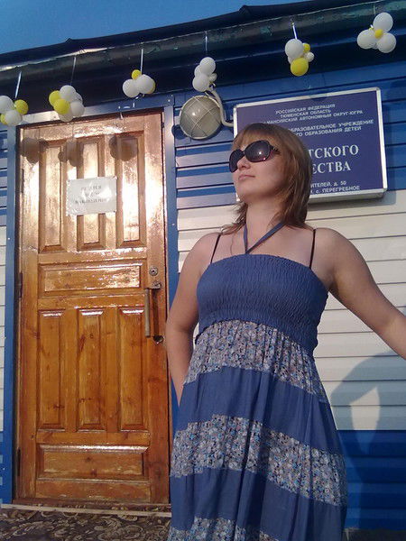 Валюшка Климова