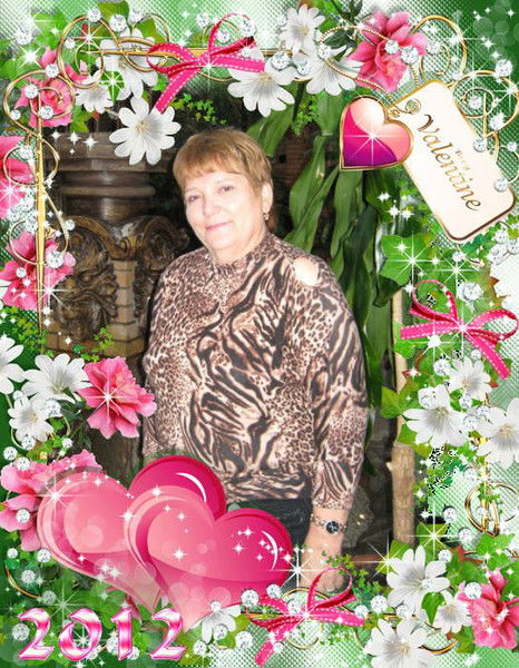 Галина Исаева