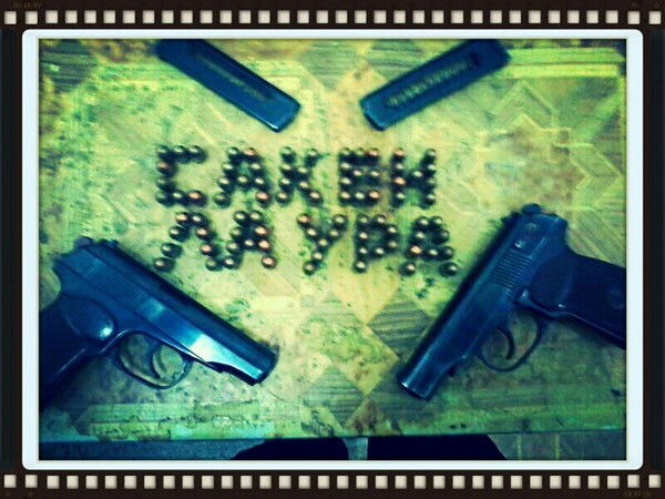 Сакен Кунтубаев