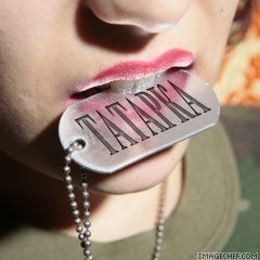 Римма Каримова