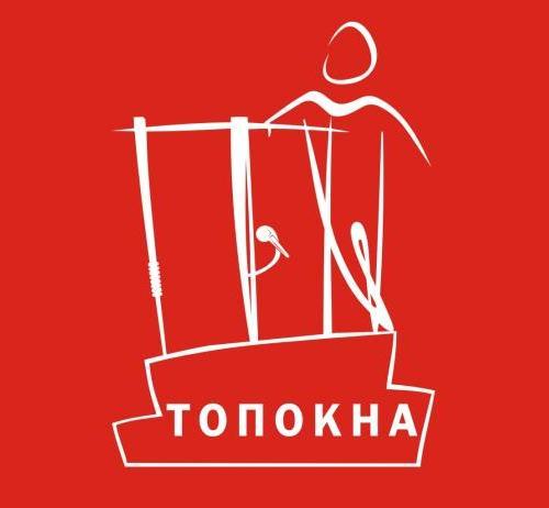 Top-Okna Нижневартовск