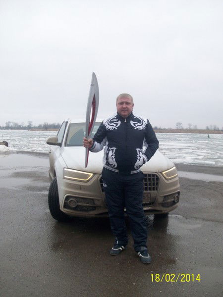 Александр Якименко