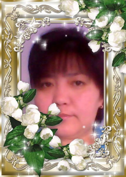 Рая Кылышбаева