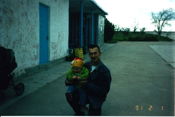 Александр Григорьев