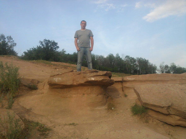 Александр Иванов