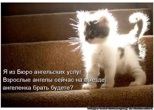 Марина Макарова