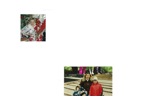 Ирина Самофат