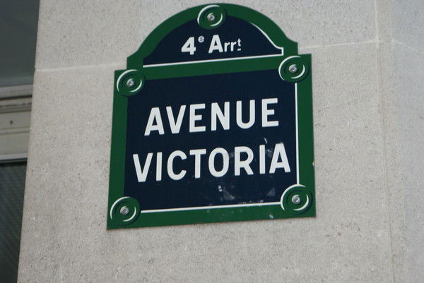 Виктория Виктория !