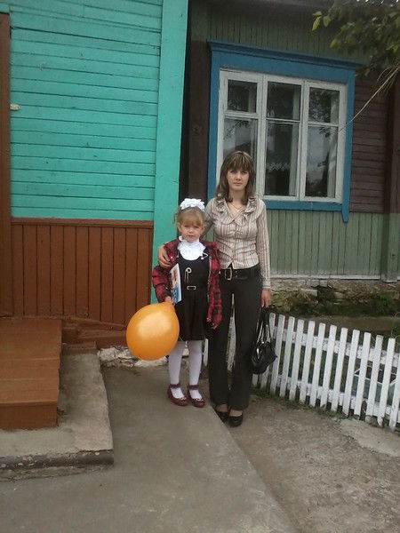 Евгения Коркина (Хоменко)