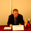 Артем Борисович Трофимов