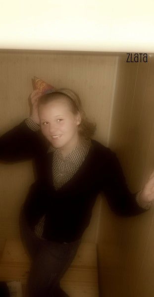 Злата Евгеньева