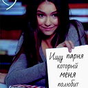 Elena Gilbert ***