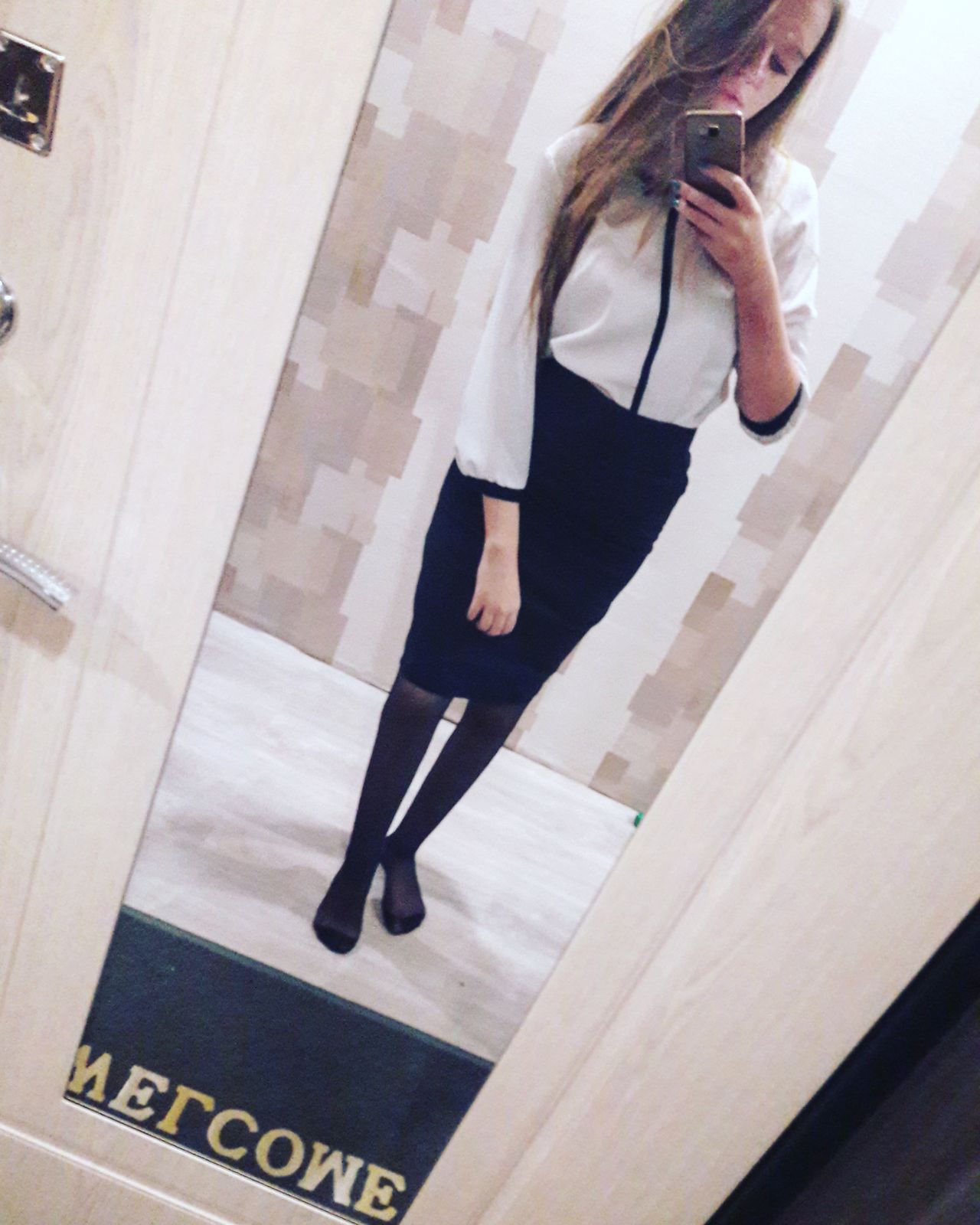 Валерия Бушунц