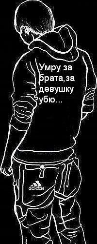 Вадим Макаренко