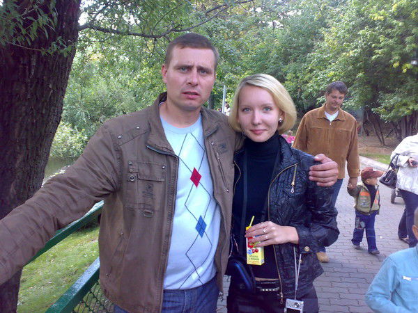 Катя Прибылова