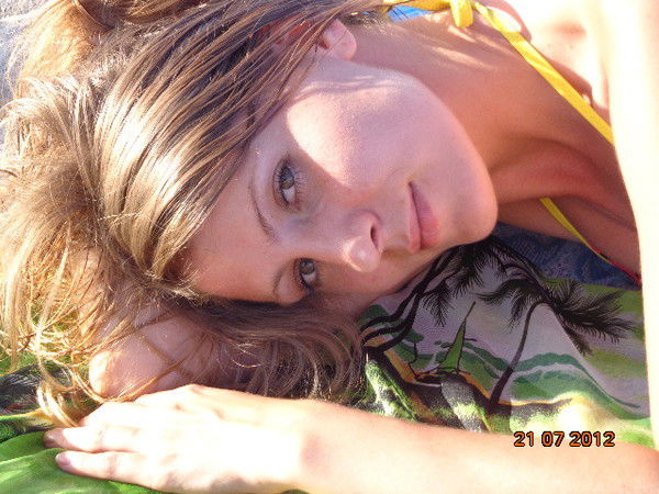 Таня Безпалая