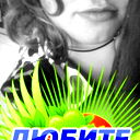 Дарья Телегина