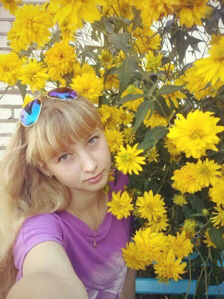 Екатерина Чуган