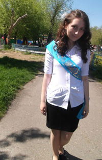 Марина Порваткина